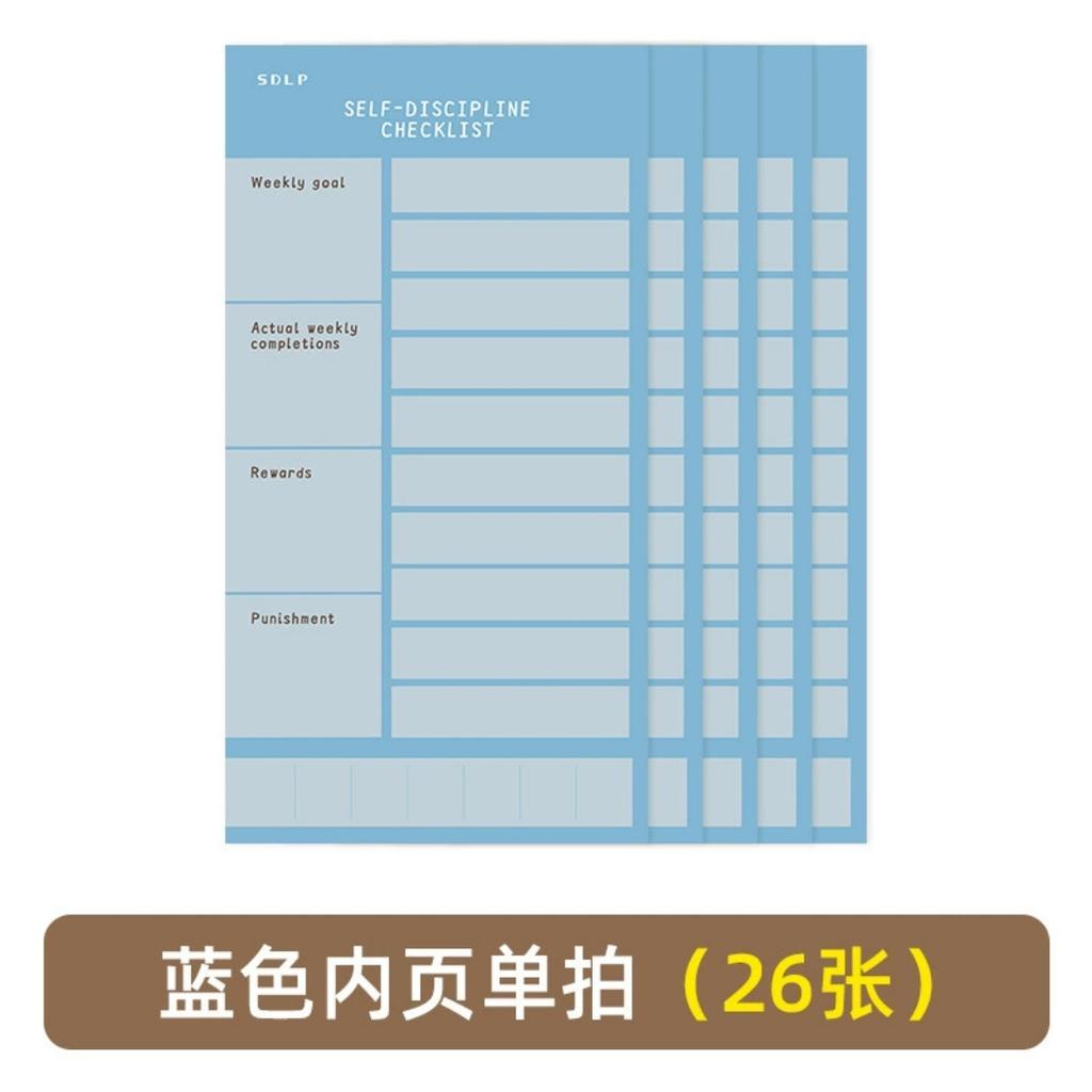English Self Discipline Punch Check-in Desktop Calendar Ornament Weekly Goal Task Planning Daily Schedule Planner Sign-in Card