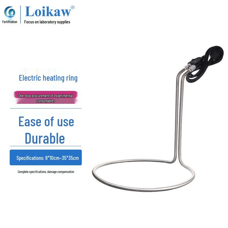 Lab Electric Heating Coil 30cm