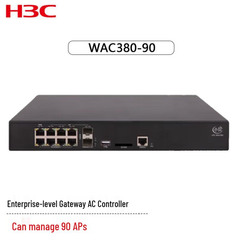 

H3C Multi-Service Gigabit Enterprise Gateway Wireless AC Controller