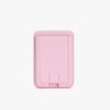 Strong Magnetic Card Holder Stand for iPhone 17 Pro - H-shaped Magsafe Card Sleeve with N52+PU Leather
