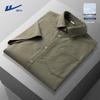 Warrior Men's Ice Silk Short Sleeve Polo Shirt