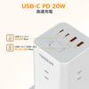 Tower-type Power Strip, 2m Extension Cord, Slim Plug, 8 AC Outlets, 4 USB Ports (Type-A/C), PD20W, TESSAN Table Tap, Multi-outlet, Surge Protection, M