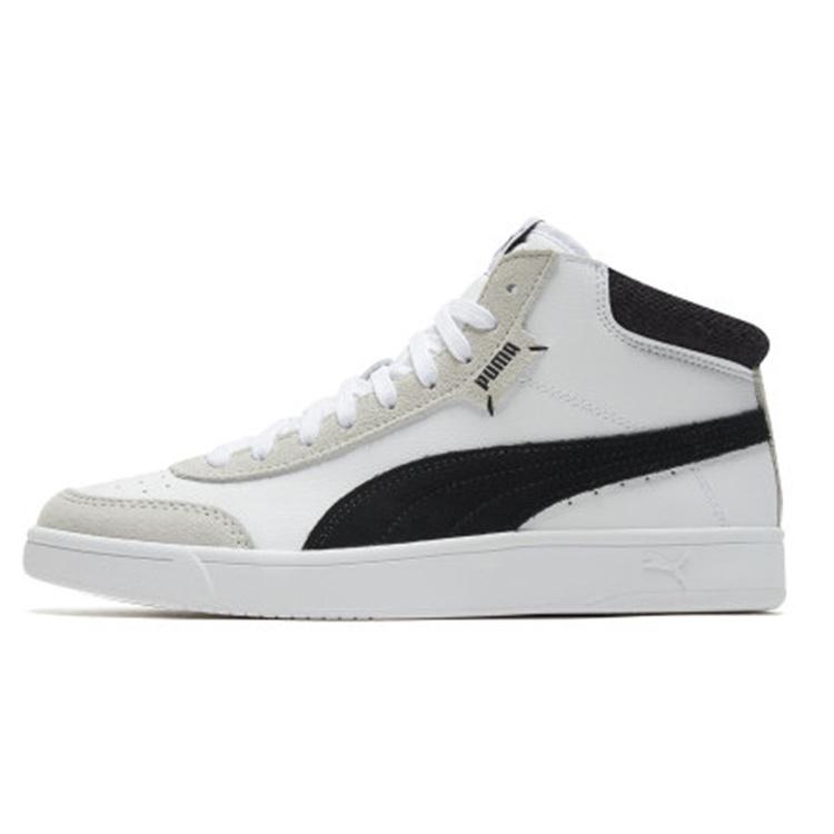 PUMA Court Legend Mid White Black Men s 371119-02 EU 37