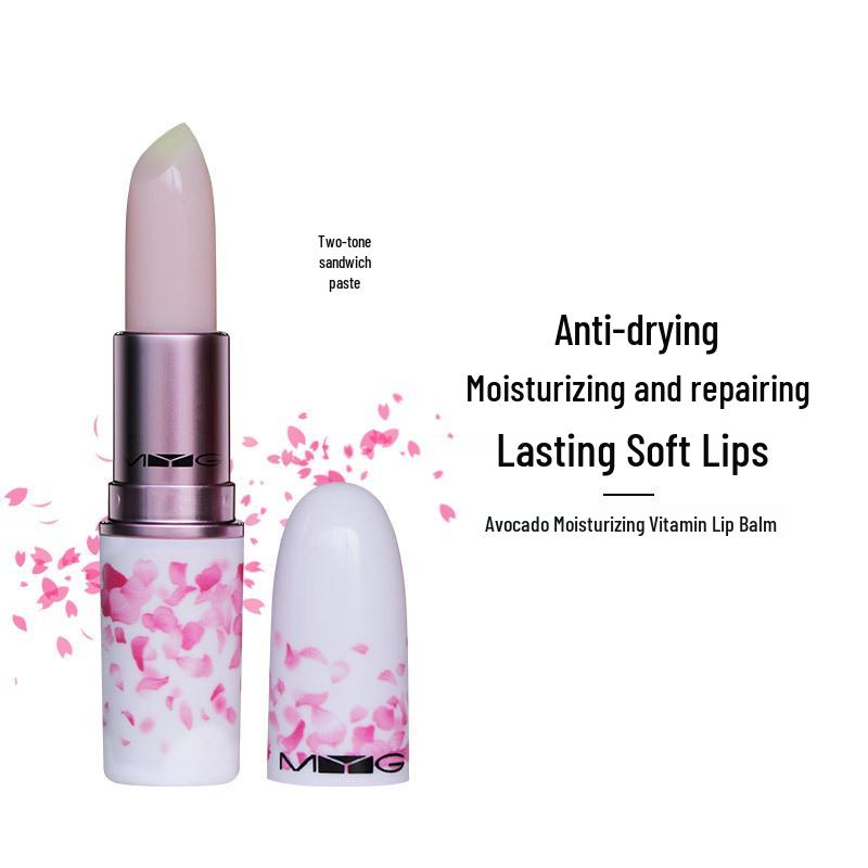 

MYG Маска для губ, меняющая цвет: Увлажняющая, против обветривания губная помада для разглаживания морщинок и увлажнения.