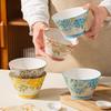 Japanischer Stil Kreative Keramik-Reisschale Farbige Nudelsuppen-Salatschale Obst-Joghurt-Salatschale Haushaltsküchengeschirr