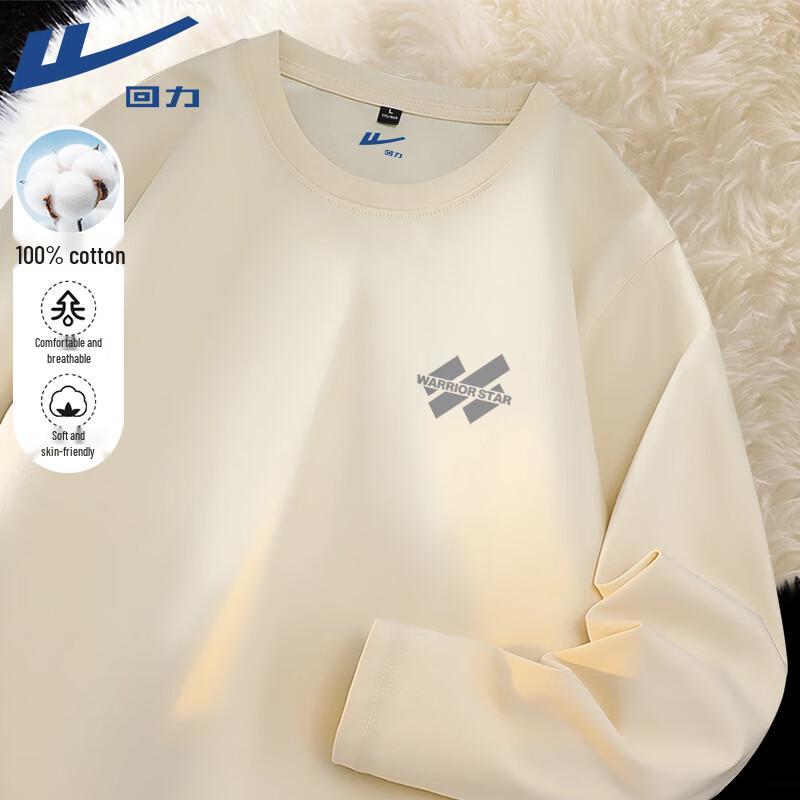 Warrior Men s Pure Cotton Long-Sleeve T-Shirt 4XL