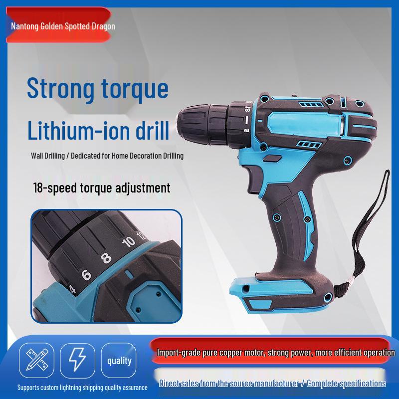 Dual-Speed Waterproof Lithium-Ion Cordless Drill & Electric Screwdriver