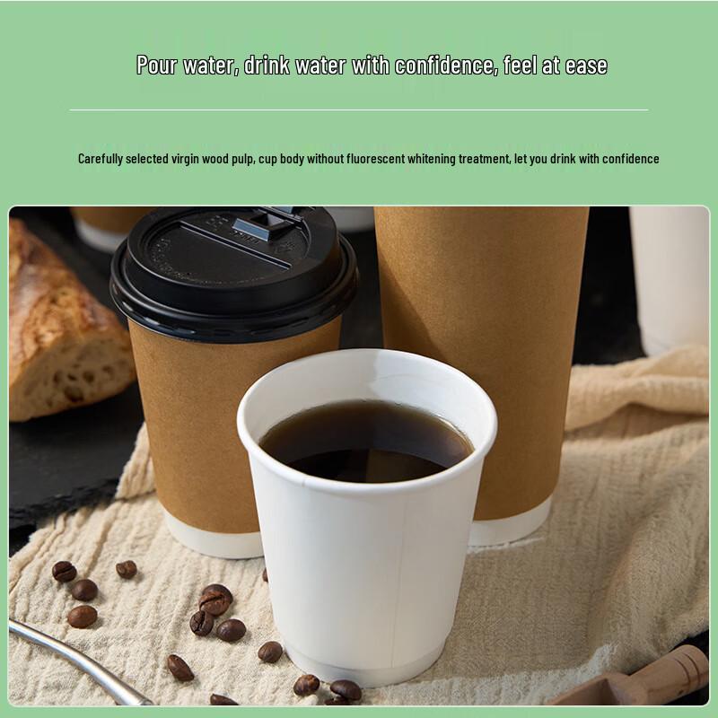 COFLYEE Einweg-Anti-Verbrühungs-Papierkaffeebecher