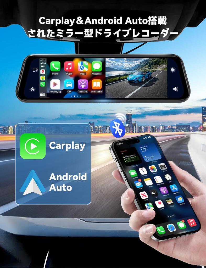 Drive Recorder with Wireless Car Navigation Integrated Drive Retractable Front FM Drive Adjustable Back Guide Waterproof Rear Digital Inner 64GB