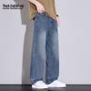 MARK FAIRWHALE Men's Loose Fit Casual Jeans