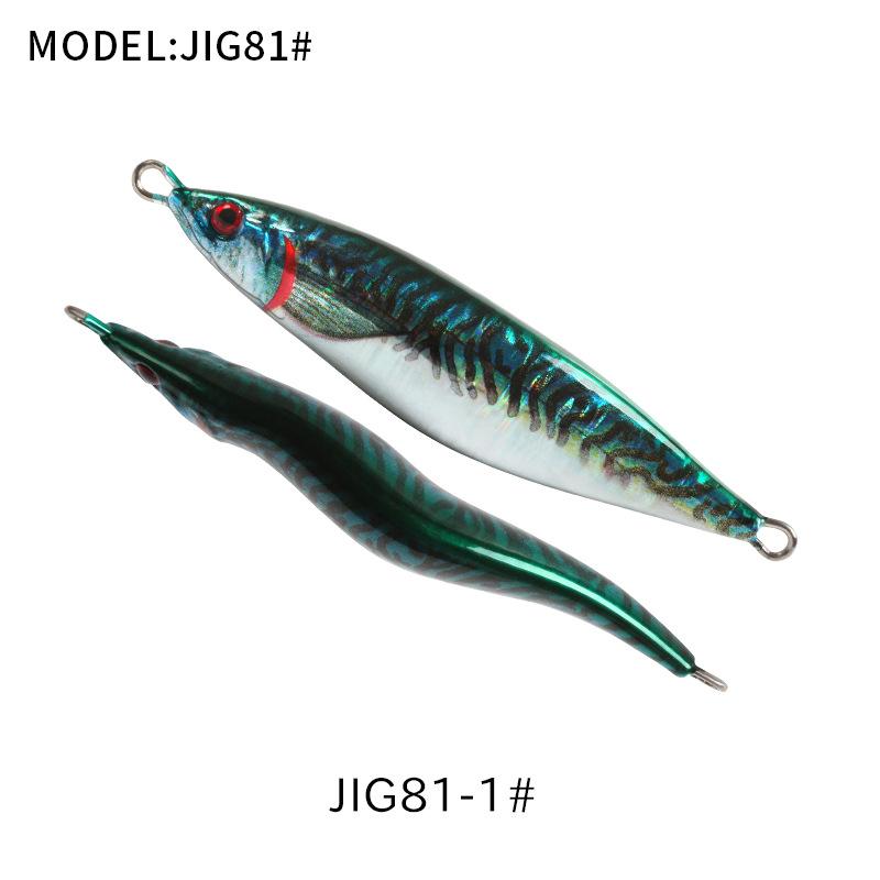 Lead Fish Jig Lure 160g-400g Boat & Sea Fishing Artificial Hard Bait 3D Printed Slow Shaking Without Hooks for Saltwater Fish