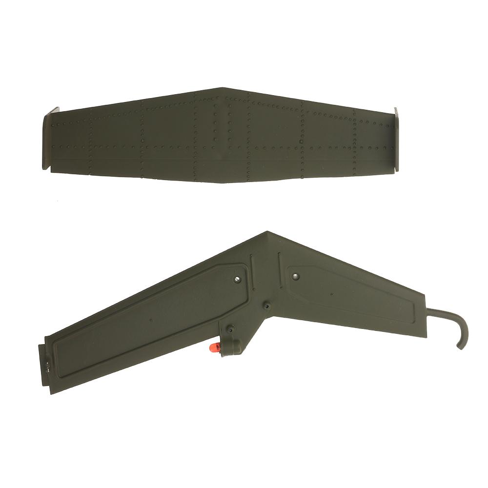 Eachine E220S MD500 RC Helicopter Spare Parts Green Nose Cover Set / Tail Wing / Canopy