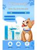 Thickened Double-Layer Dog Poop Bags for Outdoor Use