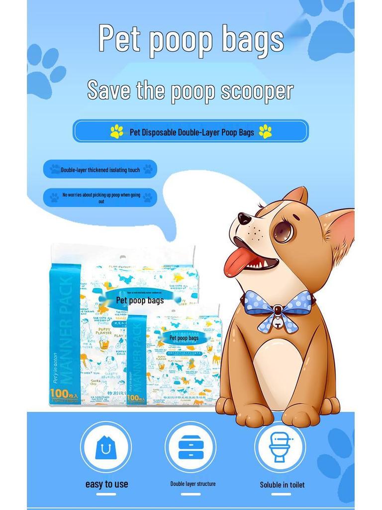 Thickened Double-Layer Dog Poop Bags for Outdoor Use
