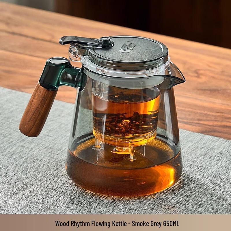 Shangqi One-Key Tea-Water Separation Glass Tea Set