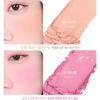 Forencos Pure Blusher 06 Sunshine + 10 Muriel + Puff