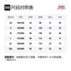 Vans Asia Artist Collaboration Edition T Shirt Men's White VN0A4RAYWHT