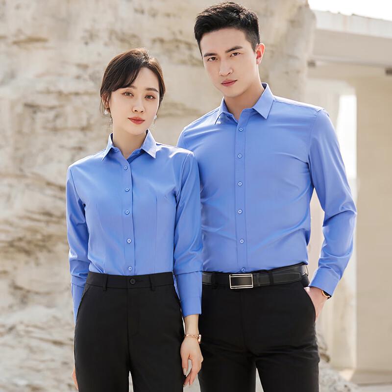 KASEYE Unisex Wrinkle-Free Long-Sleeve Business Shirt