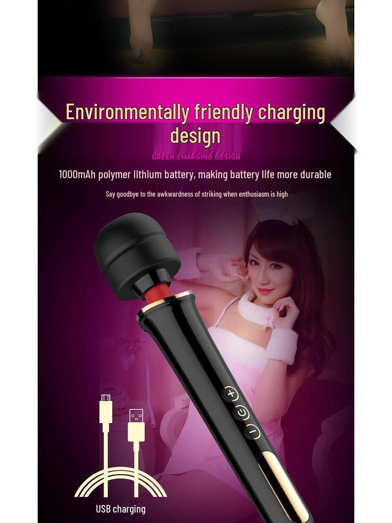 Wiederaufladbarer Großer AV-Vibrator für Frauen - Super Starker Mehrfrequenz-Masturbator.