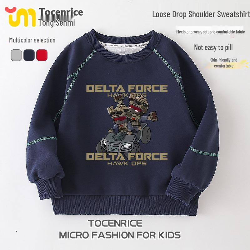 Delta Action 2025 Boys  Autumn/Winter Velvet Sweatshirt with Round Neck 110