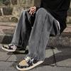 Jeans larghi alla moda, classici, dritti, dritti, larghi, pantaloni larghi, pantaloni da strada