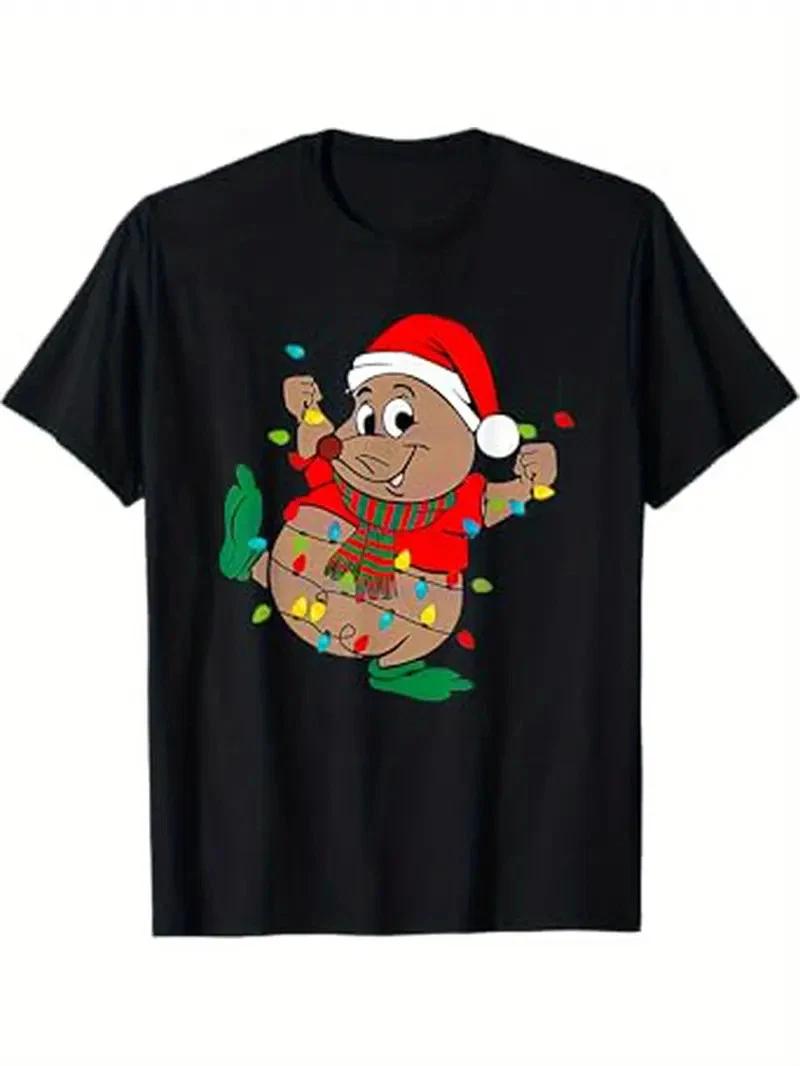 Most Likely to Overshop Christmas T-Shirt - Festive Holiday Design with Gift Box 2XL
