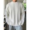 Lazy Style Cable Knit White Crew Neck Sweater for Men 2025 Autumn and Winter Vintage Loose Casual Knitwear Jacket