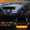 POPMOTORZ LED Front Turn Signals for Skyline Silvia Serena Stagea M35 Stage AM Primera P12 Bluebird Sylphy G10 Primera Camino Wagon Primer Camino P11