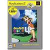 GOLF4 PlayStation 2 de Todo Mundo O Melhor