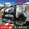 BingSu Large Travel Duffel Bag