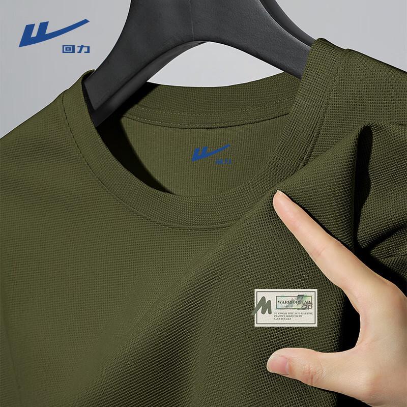 

Warrior Men s Heavyweight Waffle Knit Short Sleeve T-Shirt 5XL