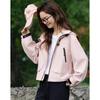 Demana Tech-Proof Petite Hooded Color-Block Outdoor Jacket