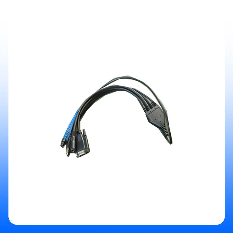 Zhonglu Bestone Beidou Vehicle Programming Cable (CN version)