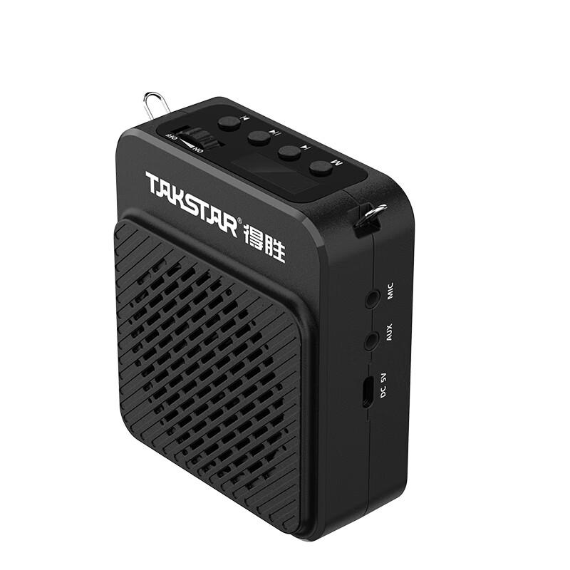 TAKSTAR E180M Portable Voice Amplifier