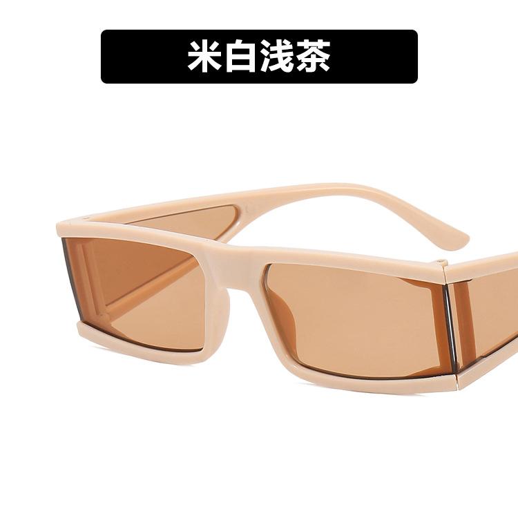 Square Small Frame Glasses, Fashionable Sunglasses, Uv Protection, Personalized Sunglasses, Street Photography Women