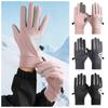 Waterproof Winter Cycling Gloves Anti-Slip Riding Protective Mittens Cold-proof Gloves  Men/Women