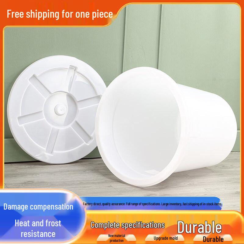 Thickened Multi-purpose Plastic Bucket