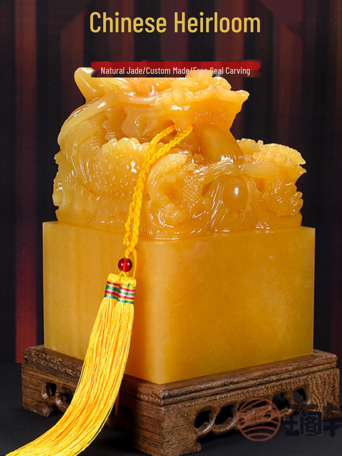 

Junran Yellow Jade Dragon Head Seal Stamp - Natural Jade Office Gift Engraving Piece