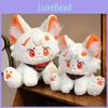 Entzückendes 30cm Süßes Maneki Neko Plüschtier Weiche Katzenpuppe Geschenk für Mädchen Ideal für Dekoration