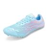 Professional Athletic Shoes Men'S And Women'S Running Shoes Couple Lightweight Athletic Shoes