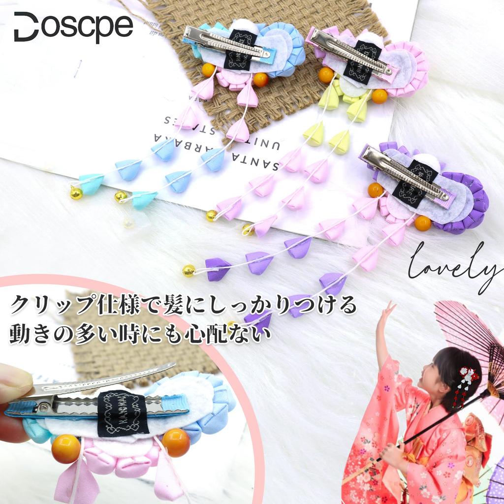 Doscpa Haarschmuck, Tsumami-zaiku (Japanisches Handwerk) Hasen-Klammer für Mädchen, Alter 3-7, Shichi-Go-San, Volljährigkeitszeremonie, Yukata, Japanisch