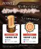RETURNA Color Treatment for Gray 3 Colors Natural Black Salon Damage As Fast As 5 Minutes [Official] Hair, Women, Available, [Soap Scent], Quality,