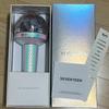 SEVENTEEN Light Stick