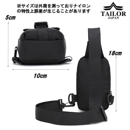 TAILOR JAPAN Body Bag, Shoulder Bag, Smartphone Bag, Crossbody Bag, Unisex, Smartphone Pouch, One-Shoulder Bag, Water-Repellent, Compact, Multi-Functi