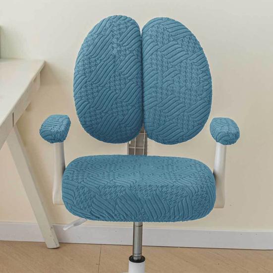 Computer Chair Cover Wear Resistant Non-Fading Thickened Universal Fabric 360-Degree Full Coverage Slipcover Chair Decoration