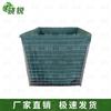 Xiao Rui Heavy Duty Anti-Explosion Gabion Wall