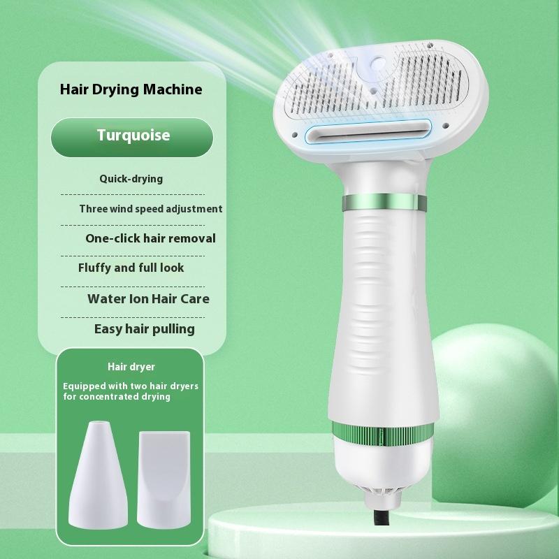 

Фен для шерсти домашних животных Вытягивание шерсти Интегрированное расчесывание шерсти Для кошек Собак Щетка Профессиональный Домашний Груминг Пушистая Сушка Портативный Фен