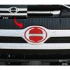 Jet Inoue Emblem Plate 17 Ranger Pearl Red 524433