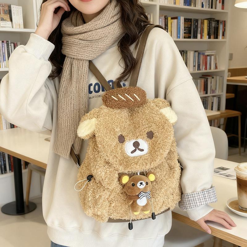 Kindergarten Baby Small Schoolbag Cartoon Cute Plush Bear Boys And Girls Backpack Autumn And Winter Children'S Backpack
