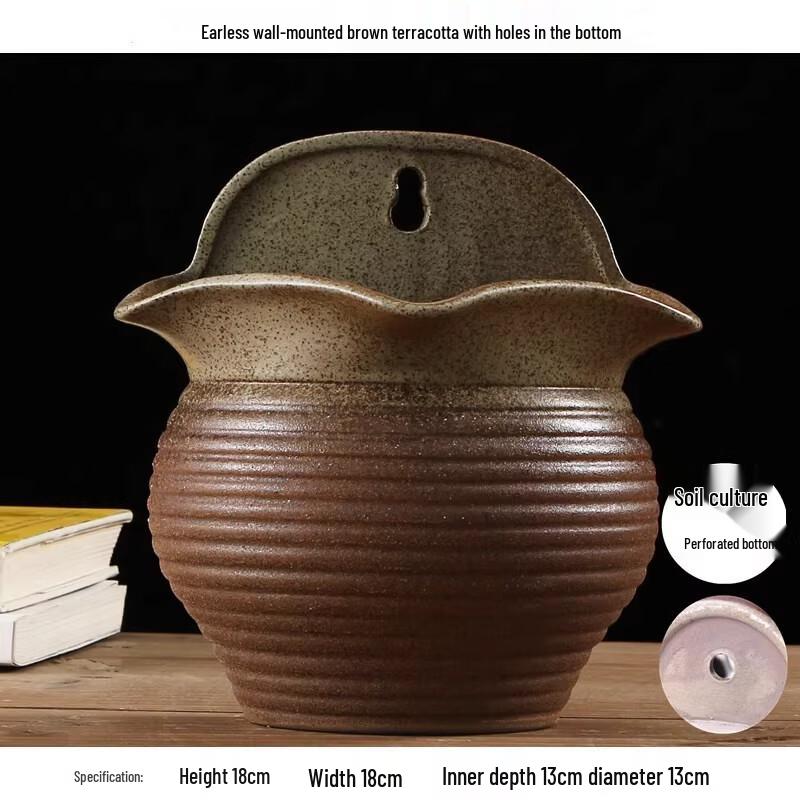 

Wall-Mounted Ceramic Succulent Planter